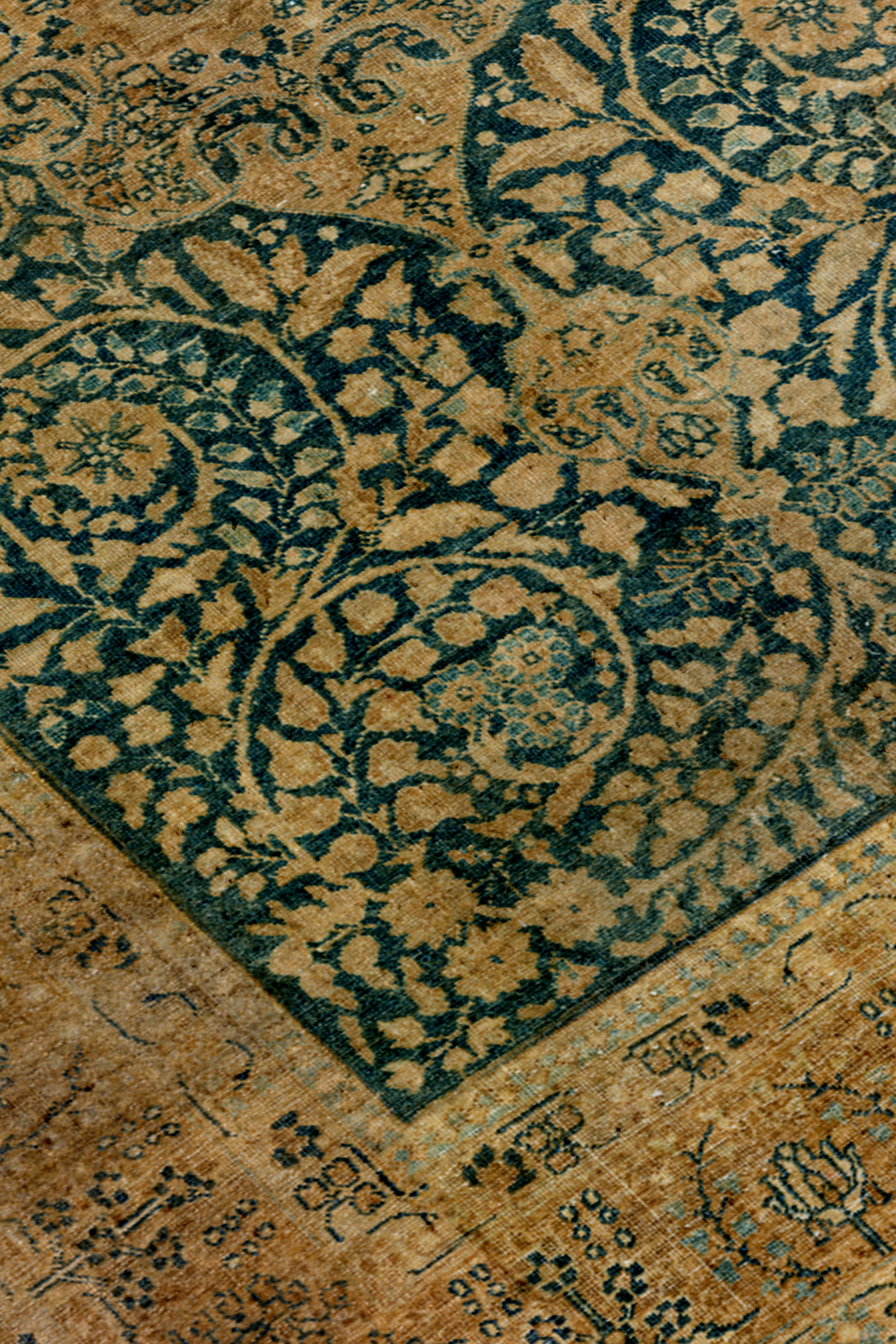 Arte DS001 - Chenille Rug